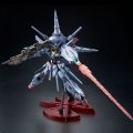 alt="Bandai 5062151 - MG 1/100 Providence Gundam (Special Coating)" title="Bandai 5062151 - MG 1/100 Providence Gundam (Special Coating)"