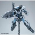 alt="Bandai 5062156 - MG 1/100 RGM-96X Jesta Cannon" title="Bandai 5062156 - MG 1/100 RGM-96X Jesta Cannon"