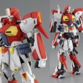 alt="Bandai 5062937 - MG 1/100 OMS-90R Gundam F90 (Mars Independent Zeon Forces Type)" title="Bandai 5062937 - MG 1/100 OMS-90R Gundam F90 (Mars Independent Zeon Forces Type)"