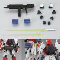 alt="Bandai 5062937 - MG 1/100 OMS-90R Gundam F90 (Mars Independent Zeon Forces Type)" title="Bandai 5062937 - MG 1/100 OMS-90R Gundam F90 (Mars Independent Zeon Forces Type)"