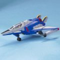 alt="Bandai 5063040 - MG 1/100 Force Impulse Gundam" title="Bandai 5063040 - MG 1/100 Force Impulse Gundam"