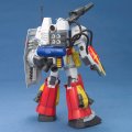 alt="Bandai 5063566 - MG 1/100 PF-78-1 Perfect Gundam" title="Bandai 5063566 - MG 1/100 PF-78-1 Perfect Gundam"