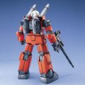 alt="Bandai 5063570 - MG 1/100 RX-77-2 Guncannon" title="Bandai 5063570 - MG 1/100 RX-77-2 Guncannon"