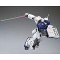 alt="Bandai 5064145 - MG 1/100 RGM-79SP GM Sniper II (White Dingo Team Custom)" title="Bandai 5064145 - MG 1/100 RGM-79SP GM Sniper II (White Dingo Team Custom)"