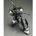 alt="Bandai 5064880 - MG 1/100 RGM-79SC Tenneth A.Jung's GM Sniper Custom" title="Bandai 5064880 - MG 1/100 RGM-79SC Tenneth A.Jung's GM Sniper Custom"