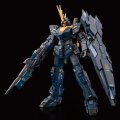 alt="Bandai 5065299 - MG 1/100 Unicorn Gundam 02 Banshee Norn" title="Bandai 5065299 - MG 1/100 Unicorn Gundam 02 Banshee Norn"