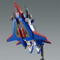 alt="Bandai 5065464 - MG 1/100 Mission Pack P-Type For Gundam F90" title="Bandai 5065464 - MG 1/100 Mission Pack P-Type For Gundam F90"