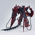 alt="Bandai 5066028 - MG 1/100 Gundam Epyon EW (Sturm Unddrang Unit)" title="Bandai 5066028 - MG 1/100 Gundam Epyon EW (Sturm Unddrang Unit)"