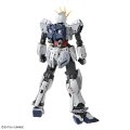 alt="Bandai 5066308 - MG 1/100 Narrative Gundam C-Packs Ver.Ka" title="Bandai 5066308 - MG 1/100 Narrative Gundam C-Packs Ver.Ka"