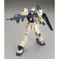 alt="Bandai 5066511 - MG 1/100 MSA-003 Nemo Unicorn Desert Color Ver." title="Bandai 5066511 - MG 1/100 MSA-003 Nemo Unicorn Desert Color Ver."