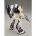 alt="Bandai 5066511 - MG 1/100 MSA-003 Nemo Unicorn Desert Color Ver." title="Bandai 5066511 - MG 1/100 MSA-003 Nemo Unicorn Desert Color Ver."