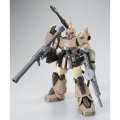 alt="Bandai 5066513 - MG 1/100 MS-06K Zaku Cannon (Gundam Unicorn Ver.)" title="Bandai 5066513 - MG 1/100 MS-06K Zaku Cannon (Gundam Unicorn Ver.)"