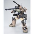 alt="Bandai 5066513 - MG 1/100 MS-06K Zaku Cannon (Gundam Unicorn Ver.)" title="Bandai 5066513 - MG 1/100 MS-06K Zaku Cannon (Gundam Unicorn Ver.)"