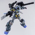 alt="Bandai 5066915 - MG 1/100 RX-78TB-4(PF) Gundam Stormbringer P.F." title="Bandai 5066915 - MG 1/100 RX-78TB-4(PF) Gundam Stormbringer P.F."