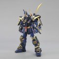 alt="Bandai 5067231 - MG 1/100 Musha Gundam MK-II" title="Bandai 5067231 - MG 1/100 Musha Gundam MK-II"