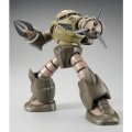 alt="Bandai 5067244 - MG 1/100 MSM-07 Z-Gok (Gundam Unicorn Ver.)" title="Bandai 5067244 - MG 1/100 MSM-07 Z-Gok (Gundam Unicorn Ver.)"