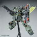 alt="Bandai 5067253 - MG 1/100 Geara Doga (Unicorn Ver.)" title="Bandai 5067253 - MG 1/100 Geara Doga (Unicorn Ver.)"