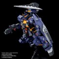 alt="Bandai 5067255 - MG 1/100 Gundam TR-1 [Hazel Custom] (Combat Deployment Colors)" title="Bandai 5067255 - MG 1/100 Gundam TR-1 [Hazel Custom] (Combat Deployment Colors)"