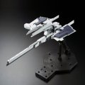 alt="Bandai 5067257 - MG 1/100 FF-X29A G-Parts [Hrududu]" title="Bandai 5067257 - MG 1/100 FF-X29A G-Parts [Hrududu]"