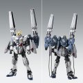 alt="Bandai 5067268 - MG 1/100 B-Packs Expansion Set For Narrative Gundam C-Packs Ver.Ka" title="Bandai 5067268 - MG 1/100 B-Packs Expansion Set For Narrative Gundam C-Packs Ver.Ka"