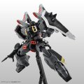 alt="Bandai 5068858 - MG 1/100 Blaze Zaku Phantom (Dearka Elthman Custom)" title="Bandai 5068858 - MG 1/100 Blaze Zaku Phantom (Dearka Elthman Custom)"