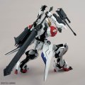 alt="Bandai 5069181 - MG 1/100 Gundam Barbatos Lupus" title="Bandai 5069181 - MG 1/100 Gundam Barbatos Lupus"