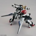 alt="Bandai 5069181 - MG 1/100 Gundam Barbatos Lupus" title="Bandai 5069181 - MG 1/100 Gundam Barbatos Lupus"