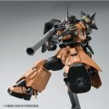alt="Bandai 5072077 - MG 1/100 MS-06R-2 Gabby Hazard\'s Zaku II" title="Bandai 5072077 - MG 1/100 MS-06R-2 Gabby Hazard\'s Zaku II"