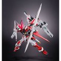alt="Bandai 5055853 - MG 1/100 Gundam Astray Red Dragon" title="Bandai 5055853 - MG 1/100 Gundam Astray Red Dragon"