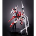 alt="Bandai 5055853 - MG 1/100 Gundam Astray Red Dragon" title="Bandai 5055853 - MG 1/100 Gundam Astray Red Dragon"