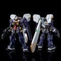alt="Bandai 5058116 - MG 1/100 Gundam TR-1 (Hazel II) Early Type/Hazel Reserve Unit/GM Quel" title="Bandai 5058116 - MG 1/100 Gundam TR-1 (Hazel II) Early Type/Hazel Reserve Unit/GM Quel"