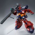 alt="Bandai 5058850 - MG 1/100 MS-09H Dwadge Custom" title="Bandai 5058850 - MG 1/100 MS-09H Dwadge Custom"
