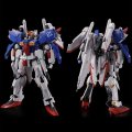 alt="Bandai 5061329 - MG 1/100 Ex-S Gundam / S Gundam (Task Force Alpha Ver.)" title="Bandai 5061329 - MG 1/100 Ex-S Gundam / S Gundam (Task Force Alpha Ver.)"