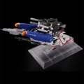 alt="Bandai 5061329 - MG 1/100 Ex-S Gundam / S Gundam (Task Force Alpha Ver.)" title="Bandai 5061329 - MG 1/100 Ex-S Gundam / S Gundam (Task Force Alpha Ver.)"