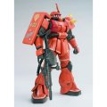 alt="Bandai 5065744 - MG 1/100 MS-06S Johnny Ridden's Zaku II" title="Bandai 5065744 - MG 1/100 MS-06S Johnny Ridden's Zaku II"