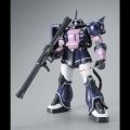 alt="Bandai 5069227 - MG 1/100 MS-06S Zaku II (Black Tri-Stars Custom) Ver.2.0" title="Bandai 5069227 - MG 1/100 MS-06S Zaku II (Black Tri-Stars Custom) Ver.2.0"