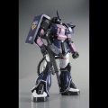 alt="Bandai 5069227 - MG 1/100 MS-06S Zaku II (Black Tri-Stars Custom) Ver.2.0" title="Bandai 5069227 - MG 1/100 MS-06S Zaku II (Black Tri-Stars Custom) Ver.2.0"