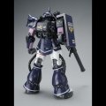 alt="Bandai 5069227 - MG 1/100 MS-06S Zaku II (Black Tri-Stars Custom) Ver.2.0" title="Bandai 5069227 - MG 1/100 MS-06S Zaku II (Black Tri-Stars Custom) Ver.2.0"