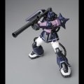 alt="Bandai 5069227 - MG 1/100 MS-06S Zaku II (Black Tri-Stars Custom) Ver.2.0" title="Bandai 5069227 - MG 1/100 MS-06S Zaku II (Black Tri-Stars Custom) Ver.2.0"