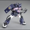 alt="Bandai 5069227 - MG 1/100 MS-06S Zaku II (Black Tri-Stars Custom) Ver.2.0" title="Bandai 5069227 - MG 1/100 MS-06S Zaku II (Black Tri-Stars Custom) Ver.2.0"