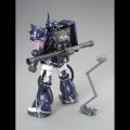 alt="Bandai 5069227 - MG 1/100 MS-06S Zaku II (Black Tri-Stars Custom) Ver.2.0" title="Bandai 5069227 - MG 1/100 MS-06S Zaku II (Black Tri-Stars Custom) Ver.2.0"