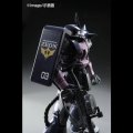 alt="Bandai 5069227 - MG 1/100 MS-06S Zaku II (Black Tri-Stars Custom) Ver.2.0" title="Bandai 5069227 - MG 1/100 MS-06S Zaku II (Black Tri-Stars Custom) Ver.2.0"