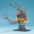 alt="Bandai 5069881 - MG 1/100 RB-79K Ball (The 08MS Team Ver.)" title="Bandai 5069881 - MG 1/100 RB-79K Ball (The 08MS Team Ver.)"