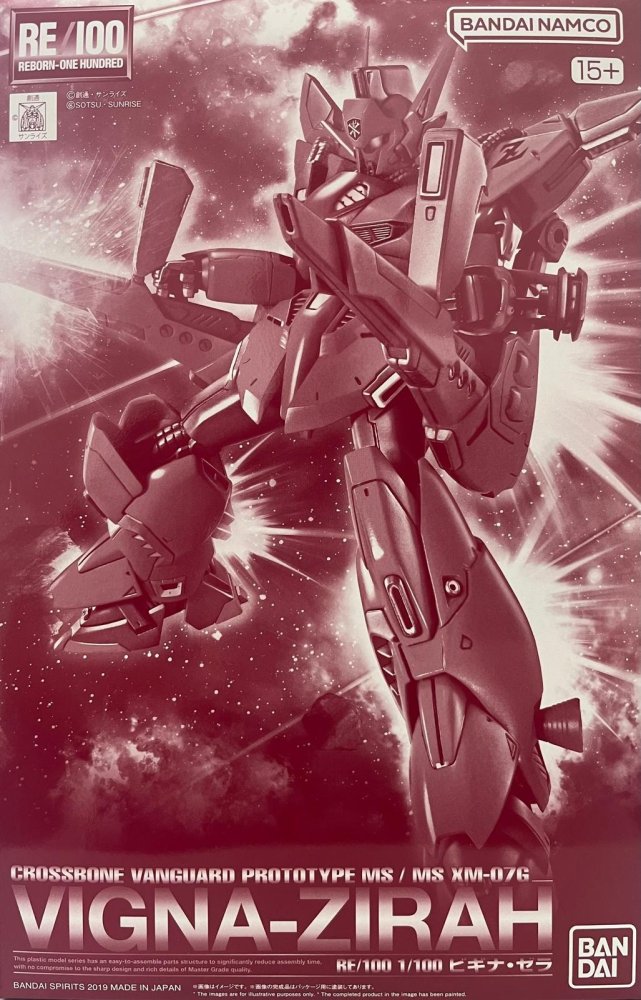 Bandai 5058848 - RE/100 1/100 XM-07G Vigna-Zirah