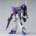 alt="Bandai 5063406 - RE/100 1/100 Gundam Lindwurm" title="Bandai 5063406 - RE/100 1/100 Gundam Lindwurm"