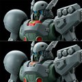 alt="Bandai 5069171 - RE/100 1/100 Den'an-Gei" title="Bandai 5069171 - RE/100 1/100 Den'an-Gei"
