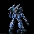 alt="Bandai 5062902 - RE/100 1/100 Guncannon Detector MSA-005K" title="Bandai 5062902 - RE/100 1/100 Guncannon Detector MSA-005K"