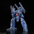 alt="Bandai 5062902 - RE/100 1/100 Guncannon Detector MSA-005K" title="Bandai 5062902 - RE/100 1/100 Guncannon Detector MSA-005K"