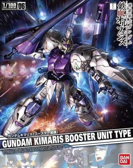 Bandai 5063075 - 1/100 Gundam Kimaris Booster Unit Type No.06