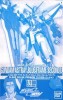 Bandai #B-158537 - 1/100 ASTRAY BLUE FRAME 2ND